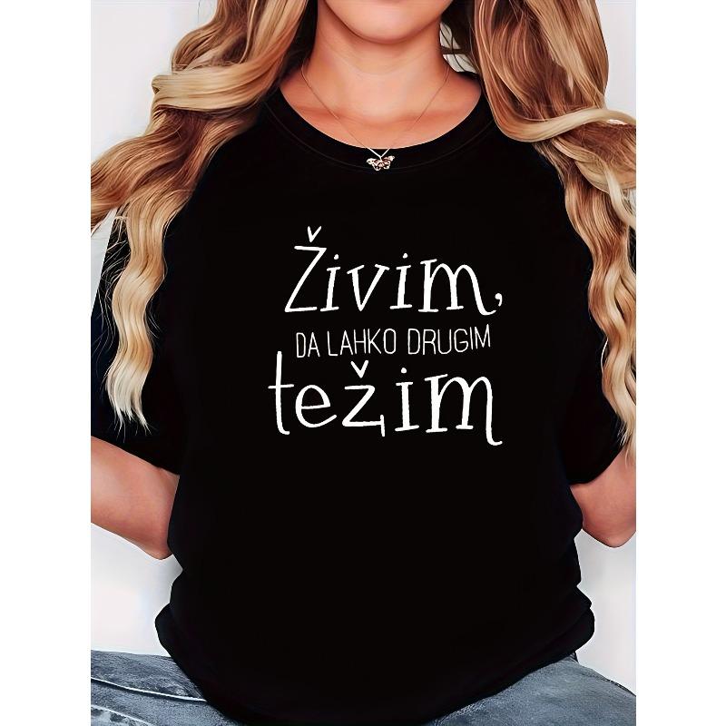 

Slovenian Fun Letter Print, Machine Washable, Suitable for WOMEN Summer, and Autumn, Casual Style, Comfortable Fit, Fashionable Design 4XL чорний