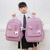Adorable Nylon Kids Backpack For Elementary Students Lightweight And Durable School Bag