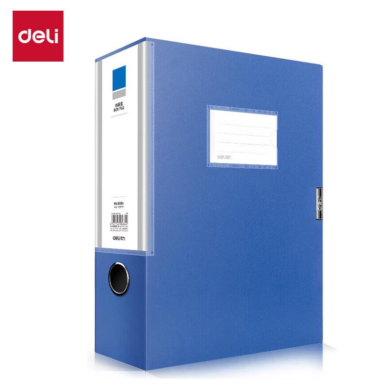 Deli A4 Plastic File Box