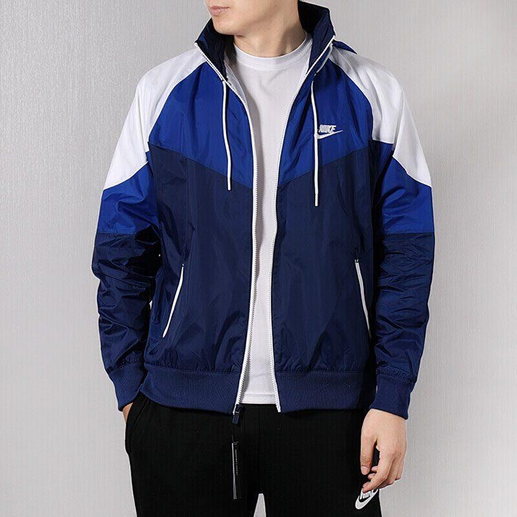 Nike Sun Protection Clothing Men's Hooded Moderate AR2210-492