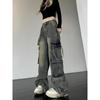 American High Street Retro High-Waist Multi-Pocket Wide-Leg Jeans for Women: Slimming, Loose-Fit Workwear - Autumn/Winter Fashion