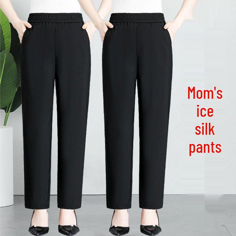 Women's Ice Silk Quick-Dry High Waist Cropped Trousers - Summer Lightweight, Elastic, Breathable Loose Fit for Middle-Aged & Elderly.