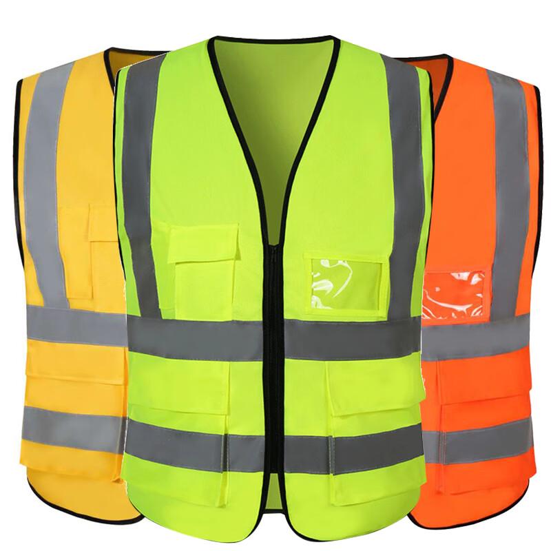 

Reflective Safety Vest One Size