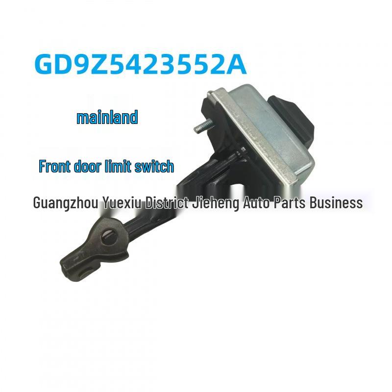 Front Door Check Strap GD9Z5423552A for Lincoln Continental