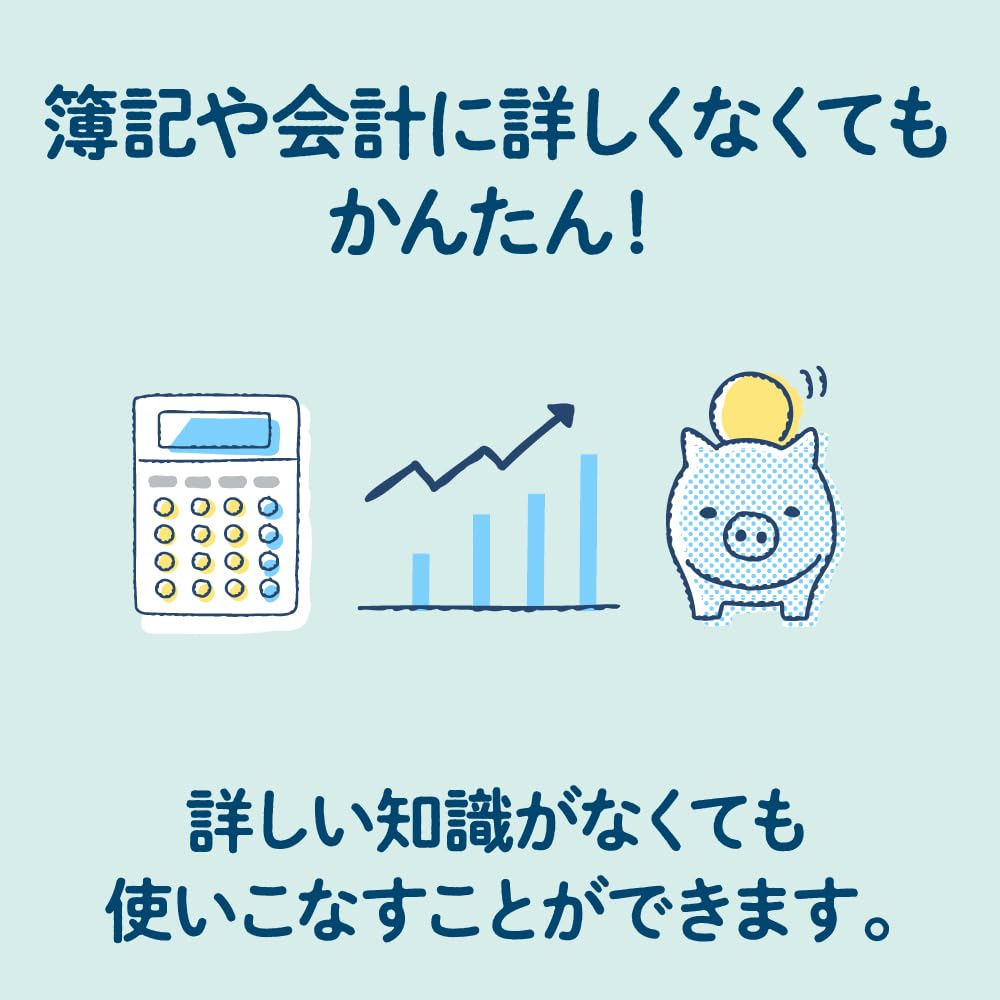 Version compatible avec le système de facturation Blue Tax Return 24 pour tous