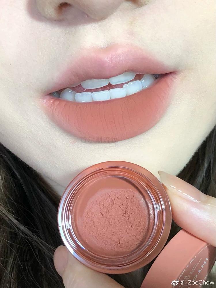 Into You Canned Lip Mud Pd04 Nude Color Series Lip Lacquer Matte Velvet Matte Em05 Lipstick Filling Genuine Goods Female