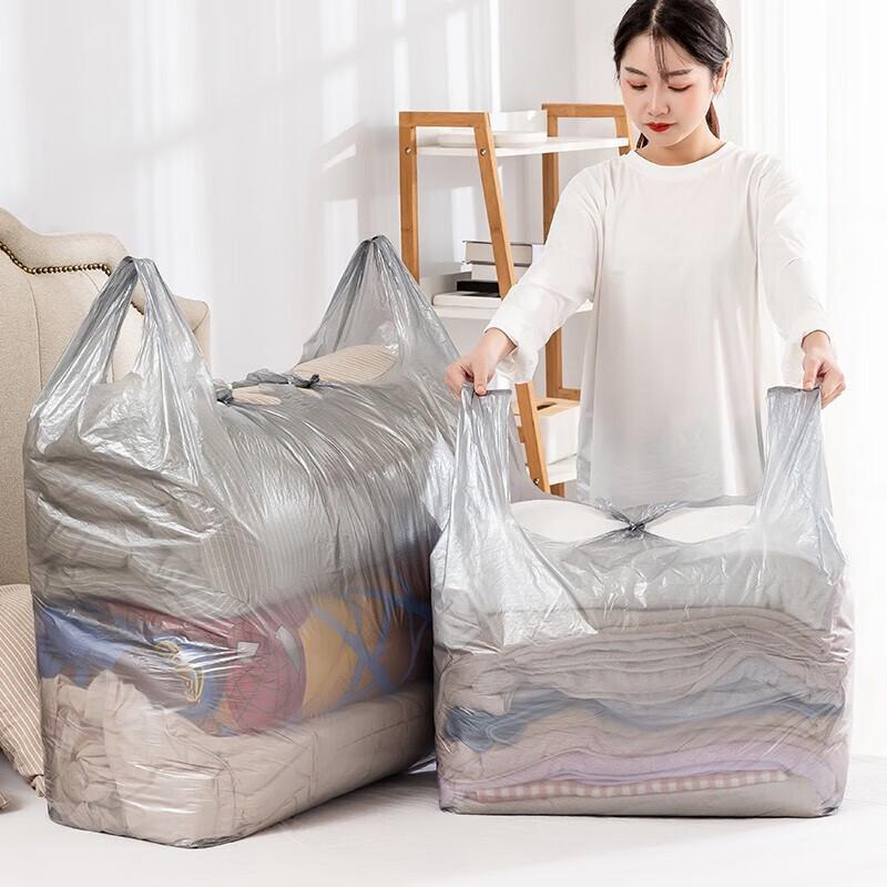 JIEYOUJIA Extra Thick Odorless Plastic Bags