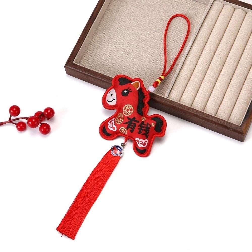 Chinese Style Horse Sachet Tassel Red Horse Gift Horse Bell Tassel Pendant Bag Charms Zodiac Incense Packet