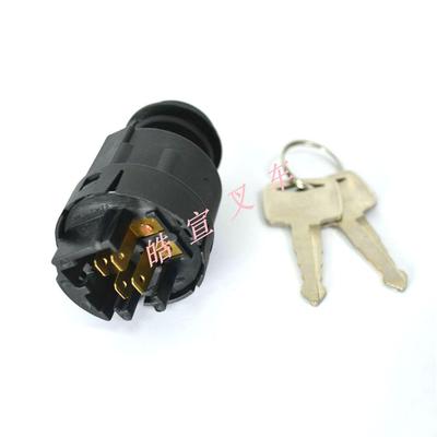 Nissan Forklift Ignition Key Switch 1F2 25150-GB00A