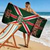 Name Custom Milwaukee Bucks Print Beach Towel, Large Soft Quick Dry Towel for Beach Camping Swimming