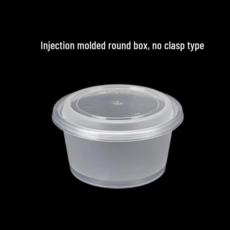 Commercial Disposable Round Food Containers