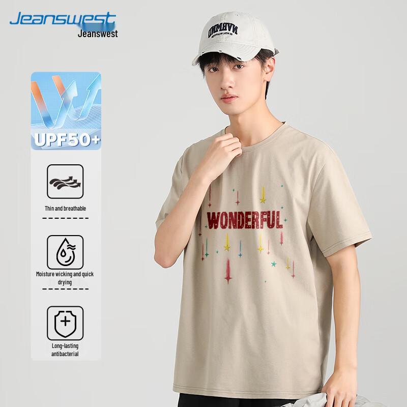 Jeanswest Men s Casual Loose Fit Quick-Dry T-Shirt 2XL
