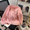 Korean-Style Crew Neck Dog Pattern Knit Cardigan for Women: Autumn Winter Versatile K-Style Sweater Top
