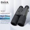Onick NB-550 20x Digital Day/Night Binocular Night Vision