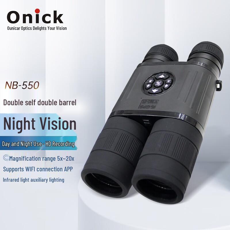 

Onick NB550 Digital Day & Night Vision Binoculars