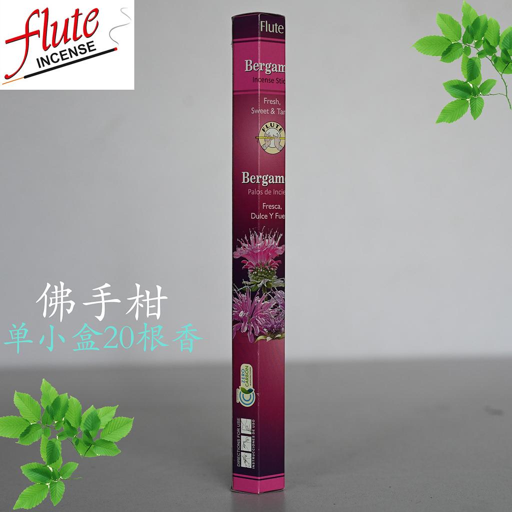 Tămâie de casă, Aromaterapie pentru igiena gospodăriei interioare, Tămâie Buddha