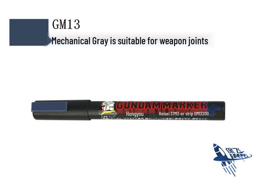 Gundam Mr. Color Oil-Based Lining Pen & Eraser Tool for DIY Touch-Up
