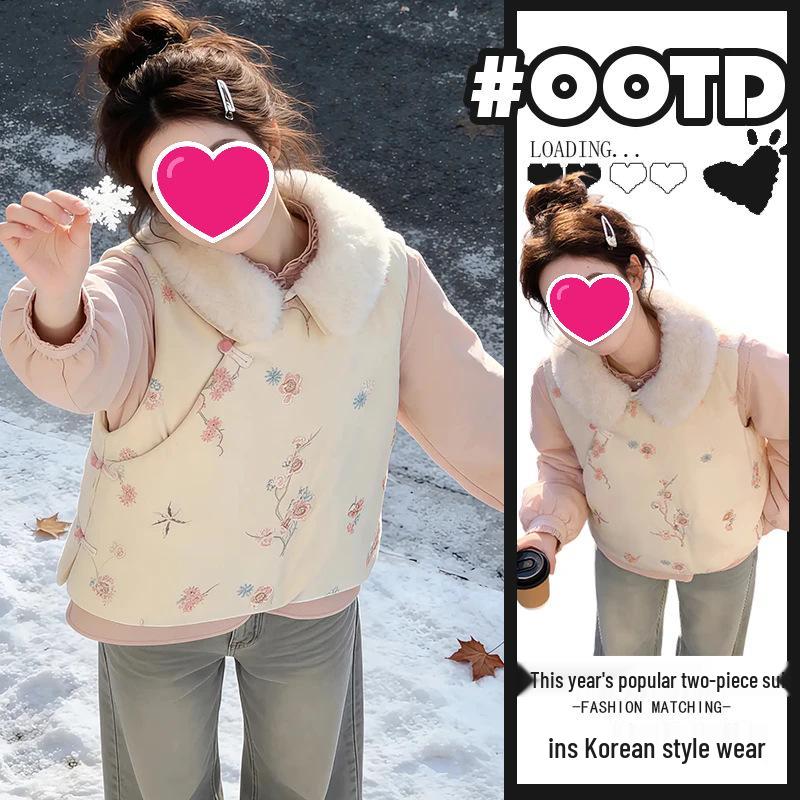 

Girly Chic Floral Vest & Pink Top Set - New Autumn/Winter Design XL [Recommended 58-63kg]
