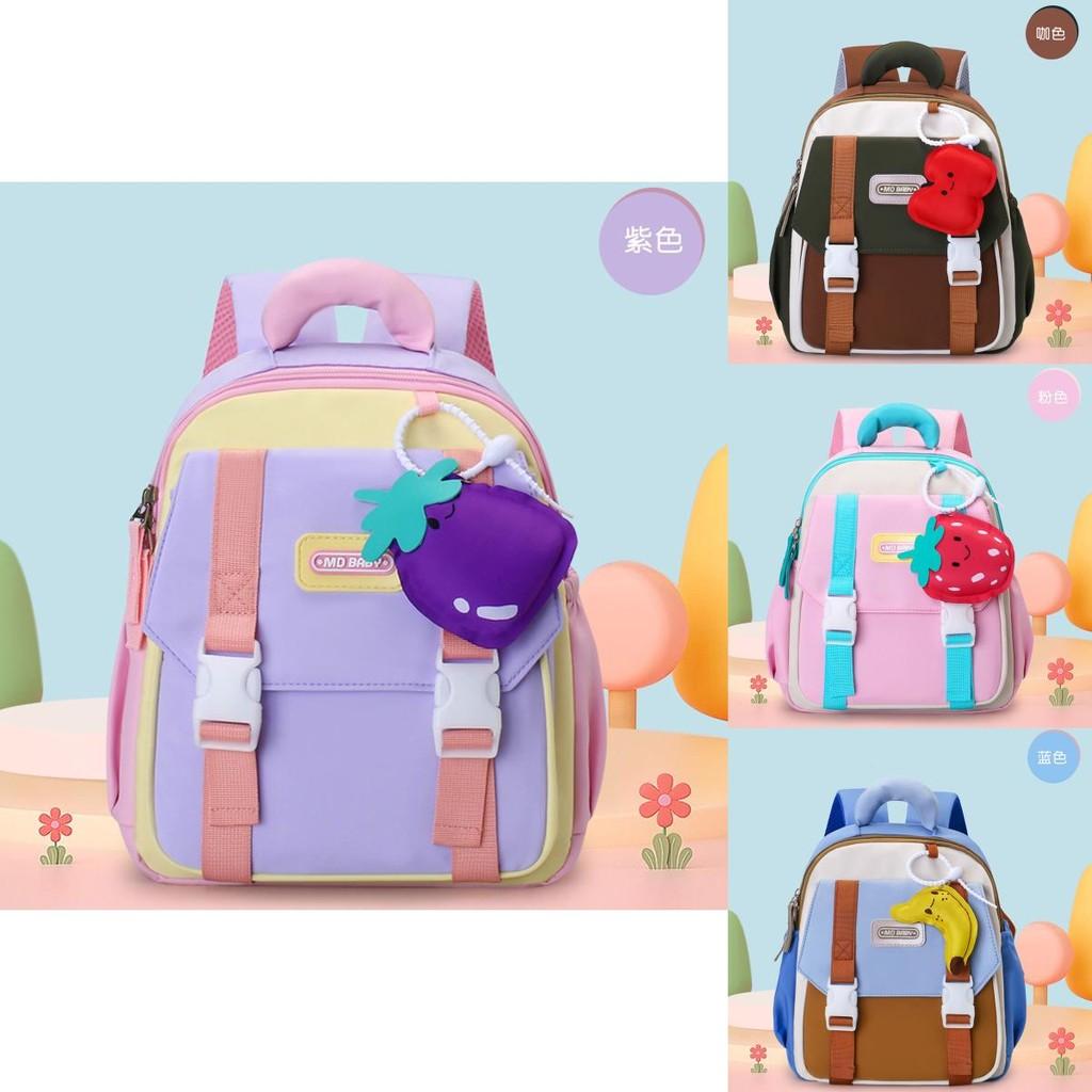 Trendy Cute Kindergarten Backpack For Boys And Girls In Blue Brown Pink And Purple