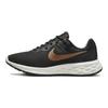 Жіночі кросівки для бігу Revolution 6 Next Nature 'Dark Smoke Grey Metallic Copper' DC3729-009