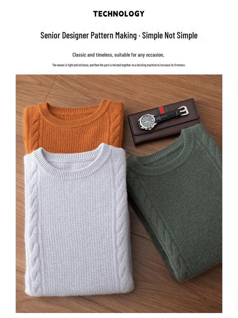 Men's Jacquard Knit Cashmere Sweater, Round Neck, Thickened for Autumn and Winter, Solid Color, Versatile Base Layer.