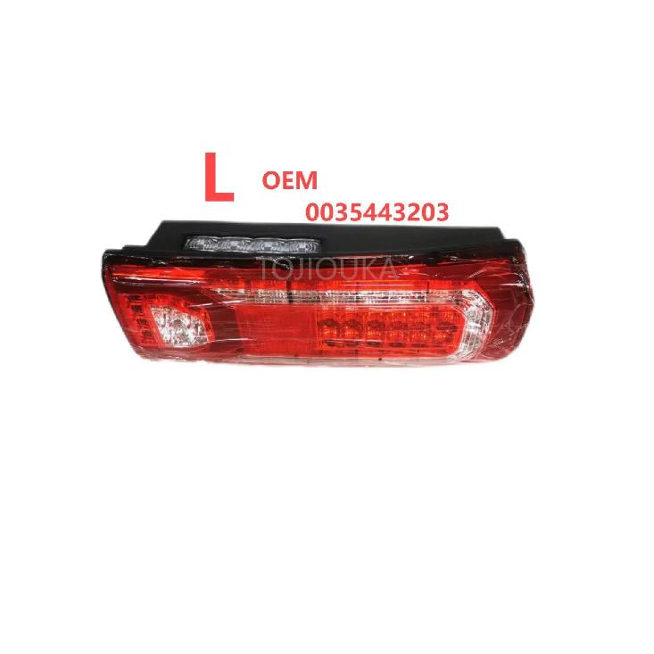 Suitable To Mercedes-Benz Truck LED Brake Tail Light Left 0035443203 Right 0035443303 A0035443203 30035447103 A0035447103