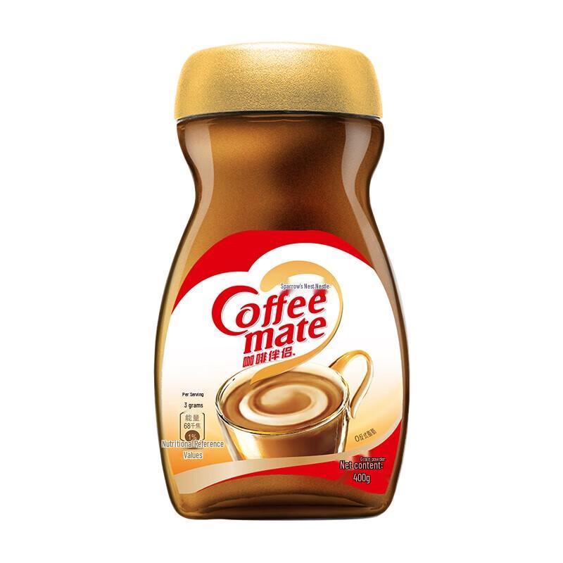 Nestle Coffee & Milk Tea Creamer Powder