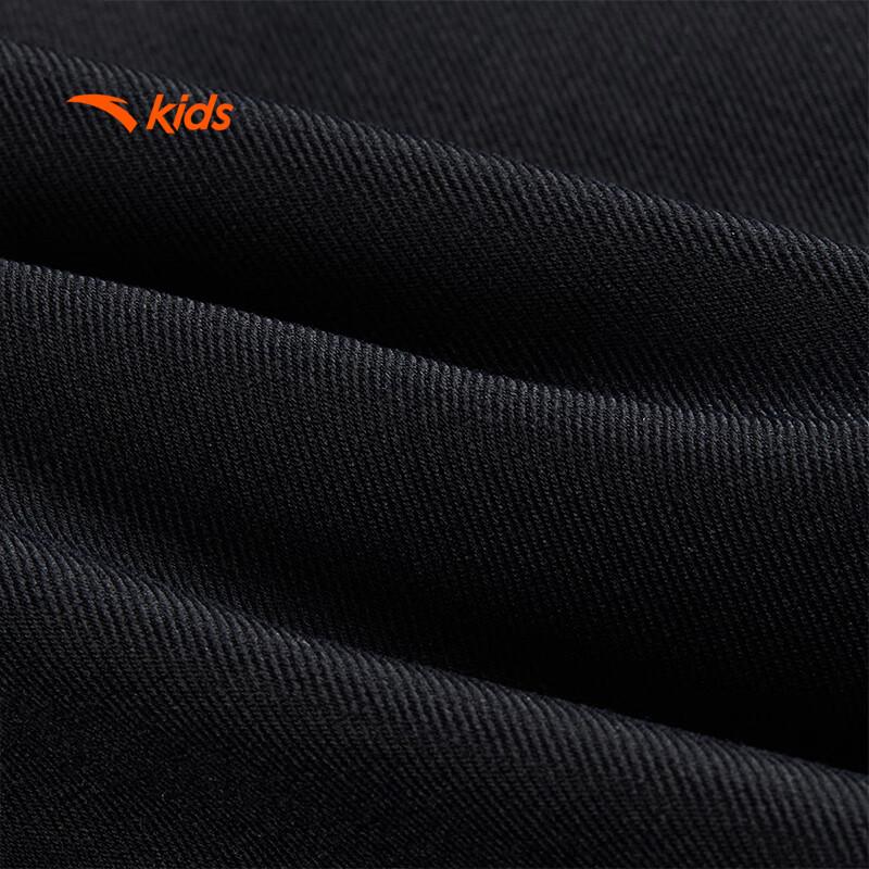 Anta Kids' Outdoor Woven Sports Trousers