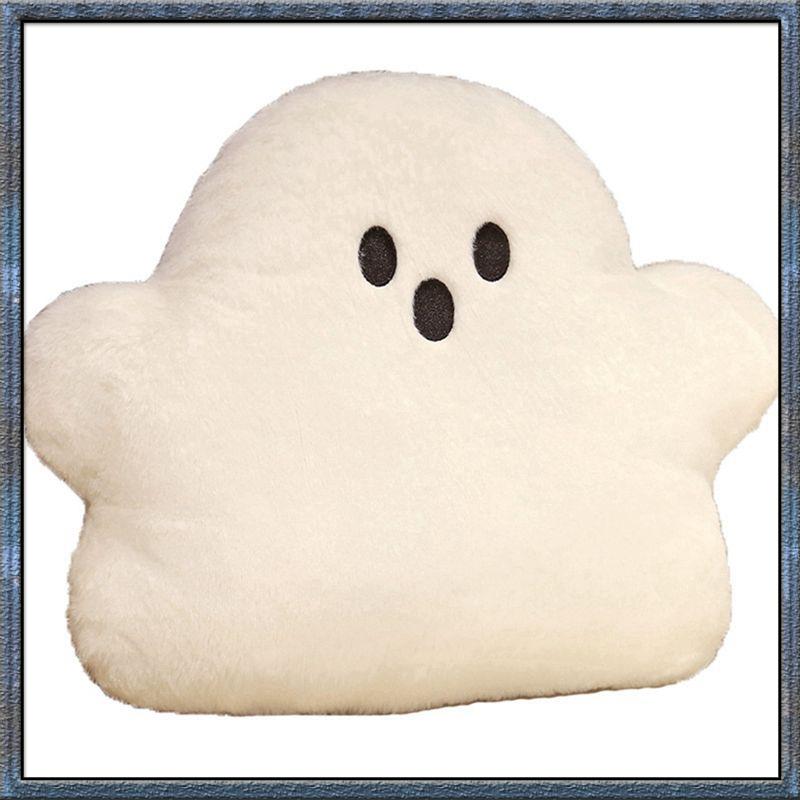 

Aug. Plush Cute White Cloud Ghost Halloween Cushion Children s Gift Home Bedroom Chair Decoration