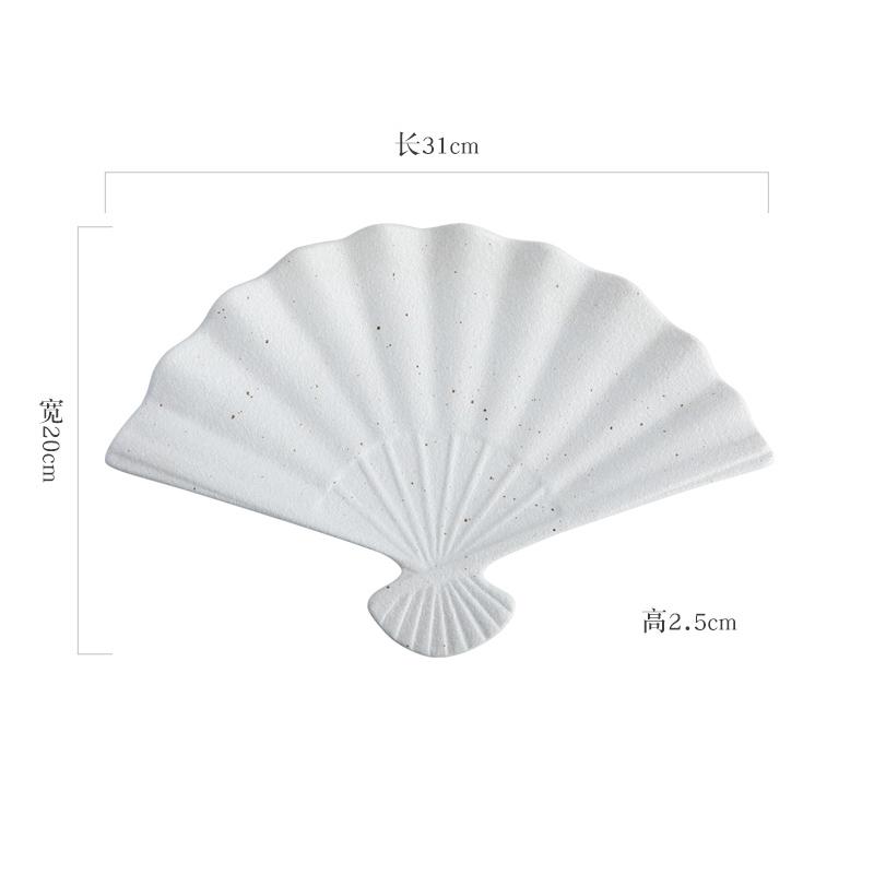 Japanese Fan-shaped Plate Ceramic Sushi Plate Irregular Snack Plate Dim Sum Plates Hotel Restaurant Creative Tableware