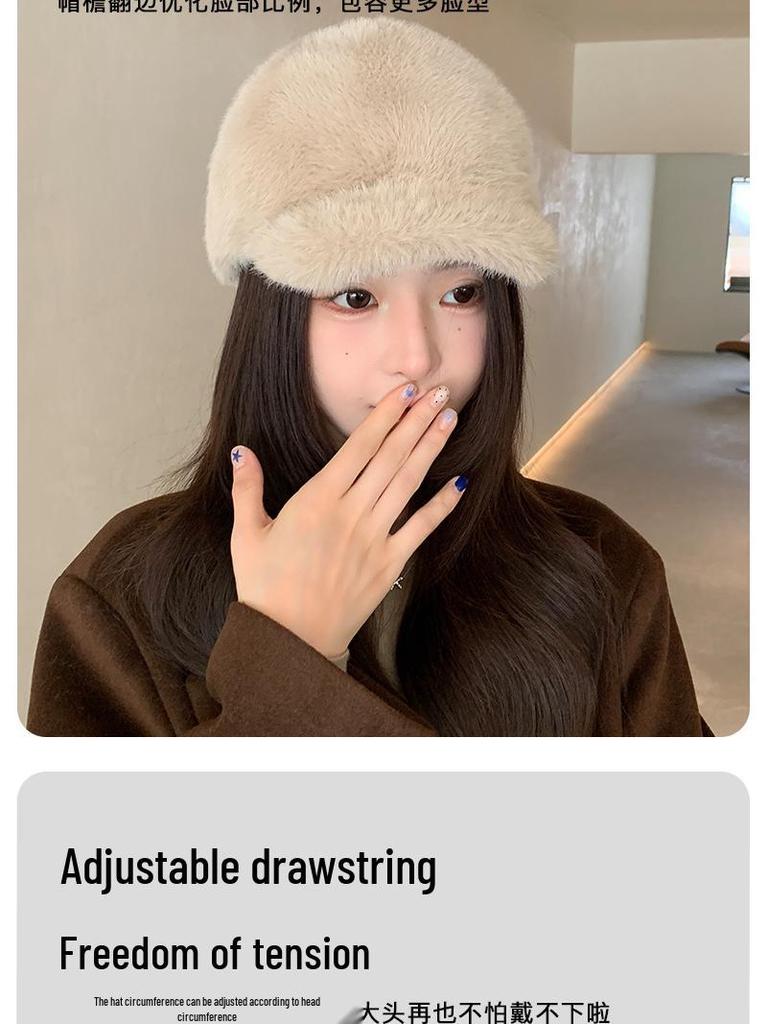 Winter Faux Mink Korean Baseball Cap for Women - Thick Warm Duckbill Hat