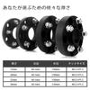 GAsupply PCD114.3 5H Forged Wide Tread Spacer, Inner Diameter 2.3 Inches (60.1 Mm), M12XP1.5