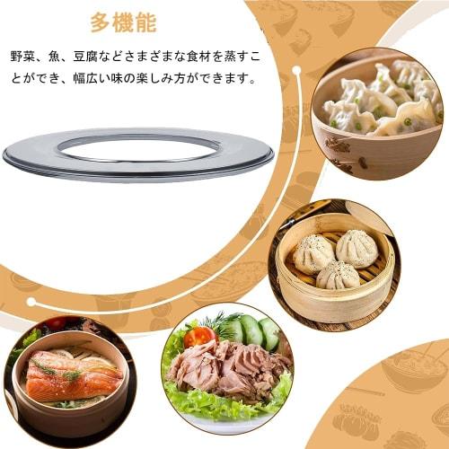 DFsucces Steaming Plate, Stainless Steel Rack for Chinese Steamers, Durable, Fits 24-26cm Pots and 16-24cm Steamers (26cm)