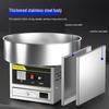 Enlitic Commercial Automatic Electric Cotton Candy Machine