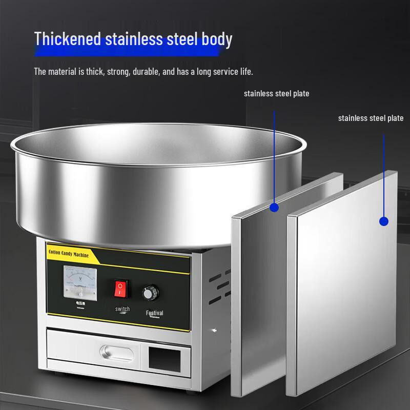 Enlitic Commercial Automatic Electric Cotton Candy Machine