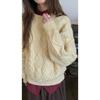 Rainy Nordic Round Neck Chunky Cable Knit Sweater for Women Autumn Winter Loose Ribbed Knit Top Soft and Fluffy Textural Top