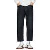 Losse, Rechte En Comfortabele Acht-punts Jeans Voor Kleine Mensen. Herfst Nieuwe Elastische Trendy Veelzijdige Modieuze Acht-punts Broek Voor Mannen.