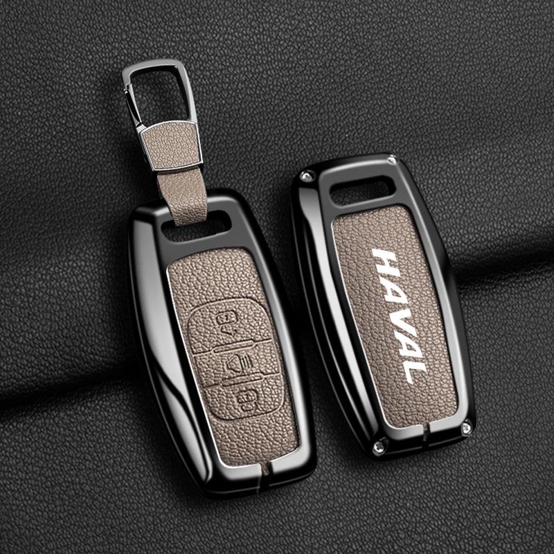 Fits Great Wall Haval Models: H6, Xiaolong H6S, Sport H2, Big Dog, F7X, M6, Chitu - Key Cover Shell Buckle