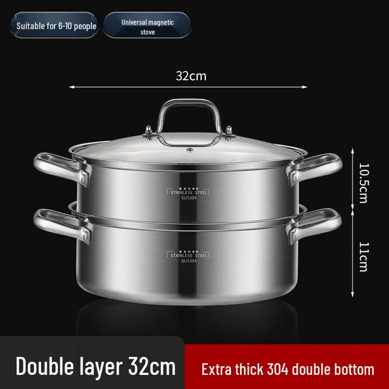 304 Stainless Steel Multi-Use Soup Pot