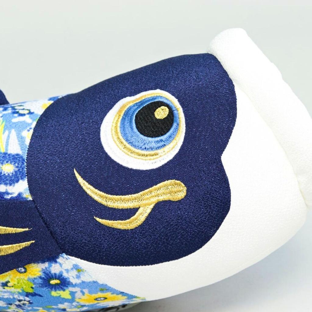 Puppe Seiten Dekoration, Plüsch Karpfen Stofftier, Blau, Klein, 46cm