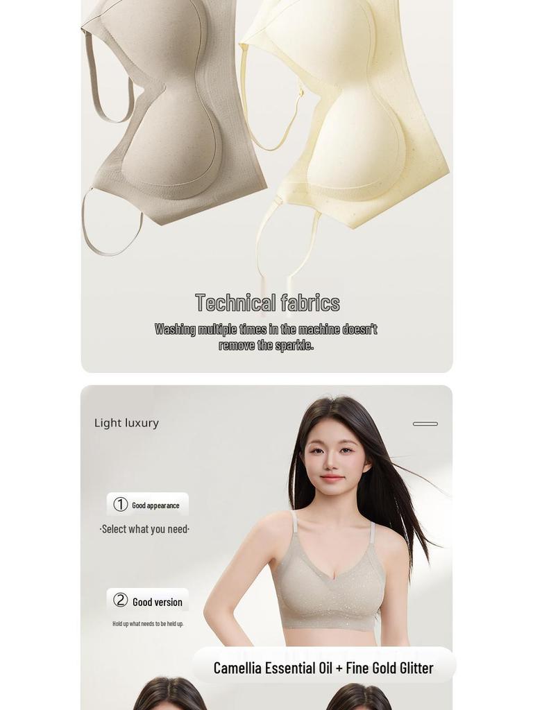Seamless Comfort Lift Bra: Breathable, Wire-Free, Push-Up, Prevents Sagging, Enhances Shape, Beautiful Back Design.