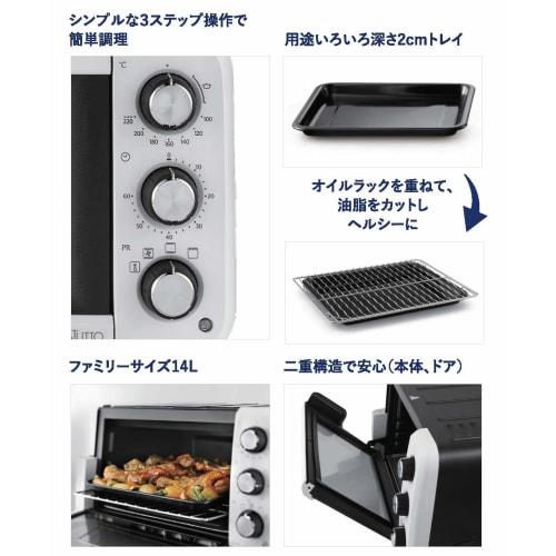 DeLonghi De'Longhi Convection Oven Sfornatutto EO12562J-WN No uneven baking Time-saving preheating Simple operation 4 pieces of toast 5 types of cooki