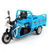 112 Electric Tricycle Models Car Toys Alloy Diecast Motorcycle Metal Body Sound Light Pull Back Toy Gifts for Kids B367