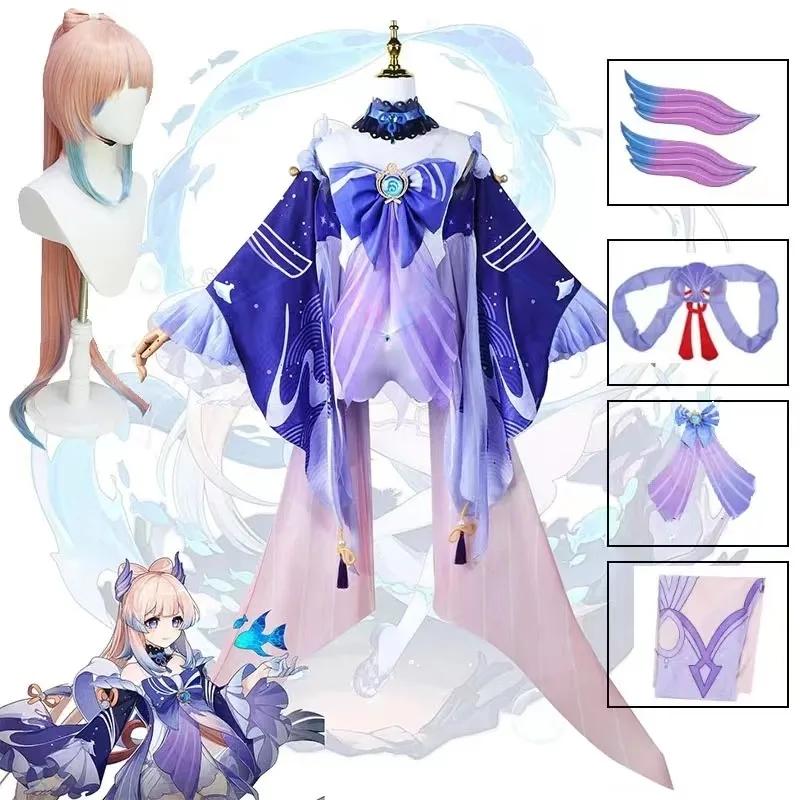 Game Sangonomiya Kokomi Costume Cosplay Perucă Anime Uniforme pentru petrecere de Halloween Costume pentru femei Rochie Îmbrăcăminte pentru jocuri de rol