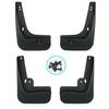 Car Mud Flaps For Hyundai Elantra MD Sedan 2011 - 2014 2015 2016 Mudflaps Guards
