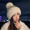 New Jacquard Knitted Hat Women's Autumn and Winter Fashion Warm Baotou Hat Hairball Burr Ear Protector Cold Hat Wool Hat