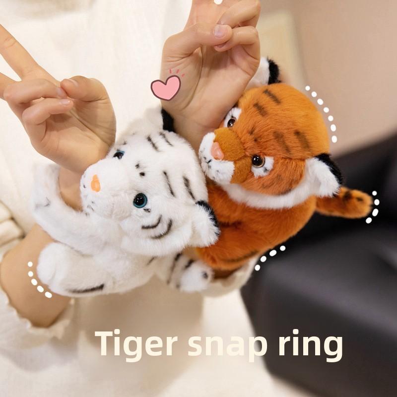 Soft Plush Tiger Wristband Toy With Pp Cotton For Kids Play And Gift