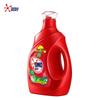 Omo Laundry Detergent - Antibacterial & Mite Removal