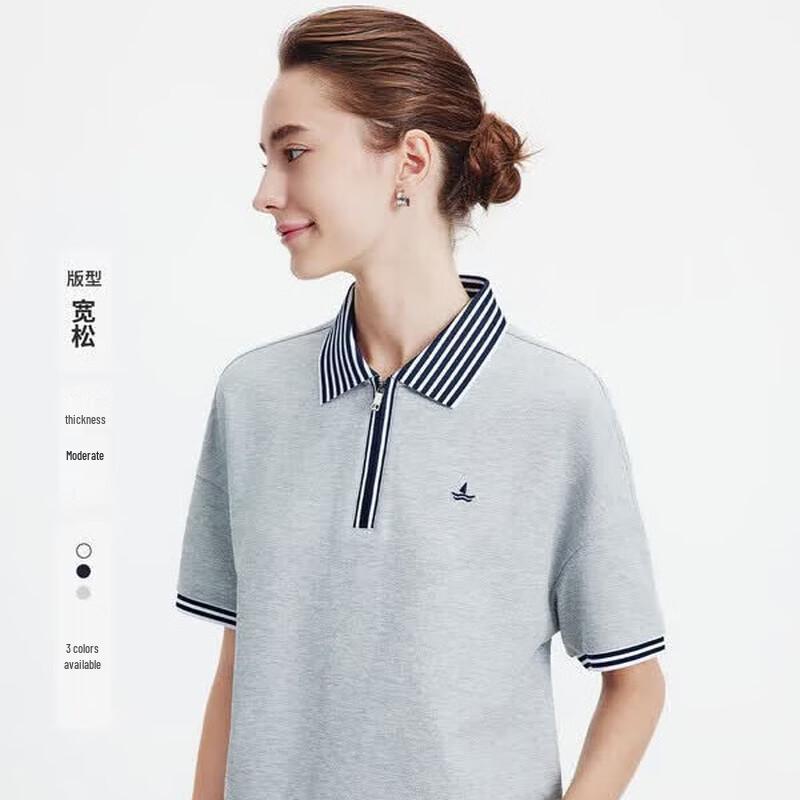 Navigare Women s Striped Polo Shirt M