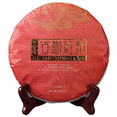 Gu Shu Hong Cha Sun Dried Ancient Tree Dianhong Dian Hong Black Tea Cake 357g